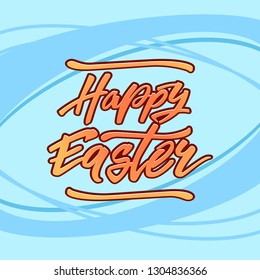 Easter card illustration