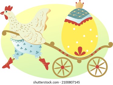 invitación con tarjeta de Semana Santa. ilustración de vector colorido. fondo con pollo y huevo.