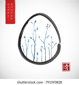 Easter card in japanese style. Blue young tree branches in easter egg on white background. Traditional oriental ink painting sumi-e, u-sin, go-hua. Hieroglyph - clarity