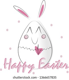 Easter card, logo, symbol. A cute egg with rabbit ears.
