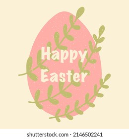 Easter card in a minimalist style. Vector. Pastel colors