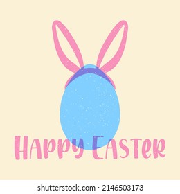 Easter card in a minimalist style. Vector illustration with riso print effect