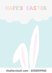 Easter card with rabbit ears. Children's drawing, doodle. Background for congratulations, banner, suspension, advertising, flyer. Vector illustration for holiday design, invitation template.