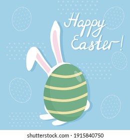 Easter card. A rabbit with long ears hides behind a colored painted egg.  Symbols of the religious holiday of Great Easter. Cute vector illustration.