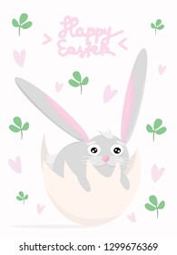 Easter card with a rabbit sitting in an egg