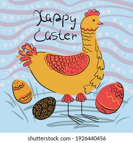 Osterkarte im einfachen Stil. Hühnchen mit Ostereiern, neben der Inschrift - Frohe Ostern. Stock-Vektorgrafik auf blauem Hintergrund.
