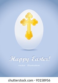 Easter card with white egg & cross. Vecrtor illustration.
