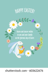 Easter card. White rabbit with a basket and eggs. A wreath of spring flowers. Wishes for a happy Easter. Vector illustration.