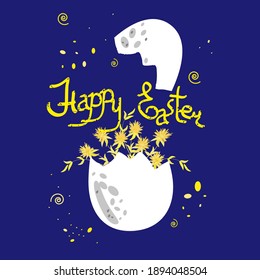 Easter cartoon egg, hand lettering Happy Easter, decor flowers. Vector illustration for design postcards, web pages, social networks, blue and gold colors.