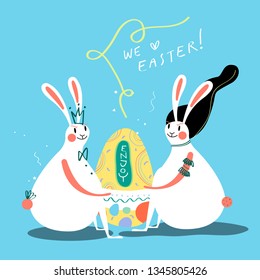 Easter celebration card vector