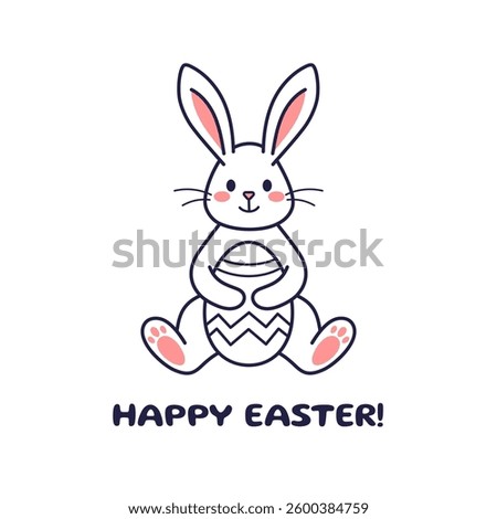 Easter character sitting bunny, rabbit, hare with painted egg. Vector flat design, outline illustration. Easter character icon, sticker. Happy Easter concept. Hare icon. Easter character coloring page