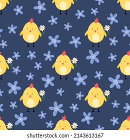 Easter chick, chamomile and flower cute seamless pattern. Happy Easter concept. Vector illustration for the design of fabric, gift paper, children s clothing, textiles, cards.