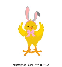 Easter chick wearing bunny ears vector illustration on the white background. Vector illustration