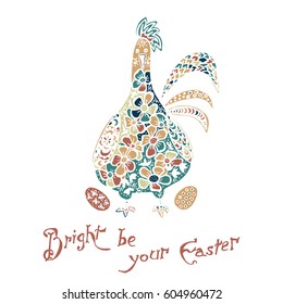 Easter chicken colorful illustration card drawn by hand, zentangle style, Decorative design for invitation, flyer, banner.