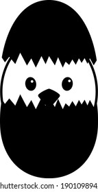 Easter Chicken In Egg Icon. Black Glyph Design. Vector Illustration.