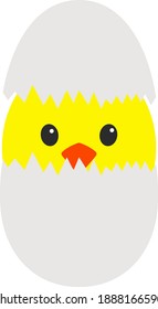 Easter Chicken In Egg Icon. Flat Color Design. Vector Illustration.