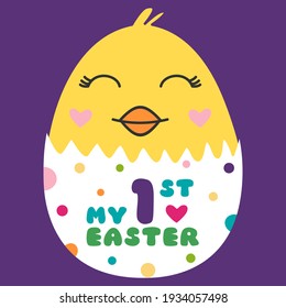 Easter chicken in an egg. The inscription is my first Easter. My first Easter.