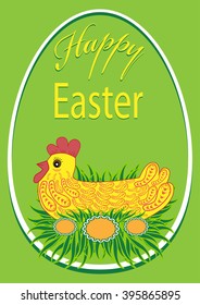 Easter chicken on a green background. Vector illustration.