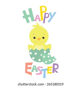 Easter chicken vector illustration