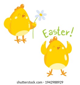 Easter chickens, vector birds with flower