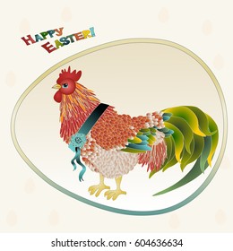 Easter Cock in egg frame wearing a blue prize ribbon, detailed vintage postcard with a happy easter multicolor text, spring event rooster chicken card illustration or dishes gradient print clip art