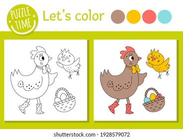 Easter coloring page for children. Funny farm bird picture. Vector holiday outline illustration with cute hen, chicken, basket with eggs. Adorable spring color book for kids with colored example
