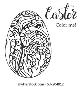 Easter coloring page. Hand drawn egg with ornament. Vector illustration.