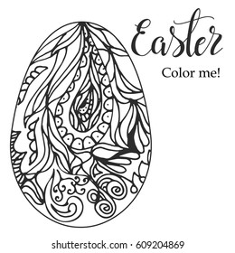 Easter coloring page. Hand drawn egg with ornament. Vector illustration.
