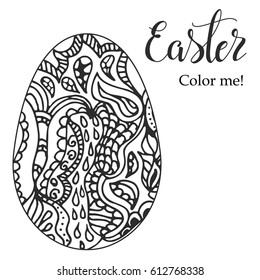 Easter coloring page. Hand drawn egg with ornament. Vector illustration.