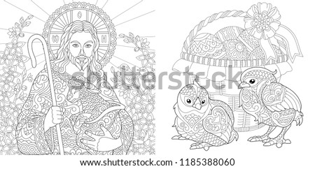 Download Easter Coloring Pages Coloring Book Adults Stock Vector (Royalty Free) 1185388060 - Shutterstock