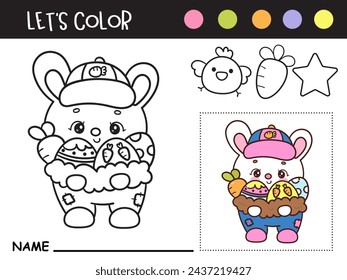 Easter coloring pages. Cute bunny holding eggs and carrot farm outline (Kids worksheet). Kawaii animals rabbit egg hunting (Character cartoon). Spring activities holiday. Perfect for education.