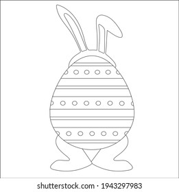 Easter Coloring Pages for Kids! Easter Bunny Egg, Easter Basket, Easter Activities for Kids.