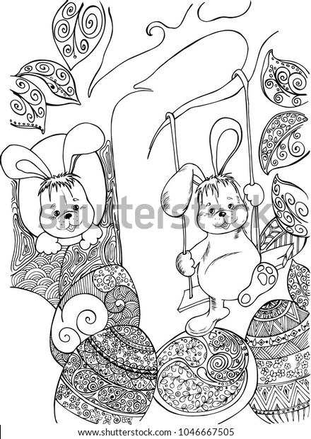 easter coloringpage easter bunny a4 printable stock vector