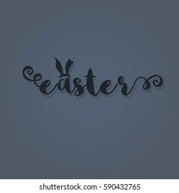 Easter is coming - greeting card template. Vector art.