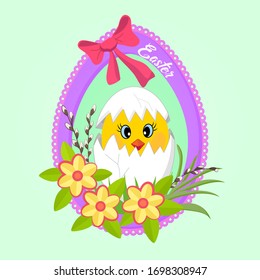 Easter composition with an egg and a chicken hatching from an egg
