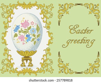 Easter composition with ornate frame and a colored with floral pattern egg on an elegant stand on a green background. Each object is on separated layer.