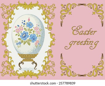 Easter composition with ornate frame and a colored with floral pattern egg on an elegant stand on a pink background. Each object is on separated layer.