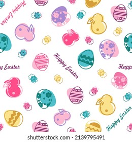 easter concept background. endless and seamless background vector