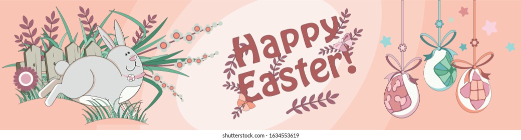 Easter concept, horizontal banner with Happy Easter. Spring illustration for creating holiday cards, flyers, posters.