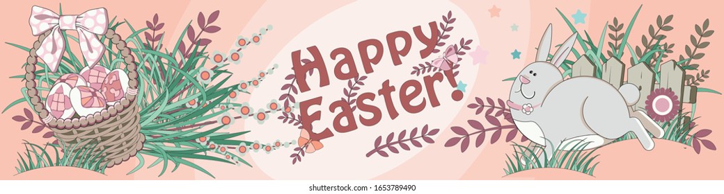 Easter concept, horizontal banner with Happy Easter. Spring illustration for creating holiday cards, flyers, posters.