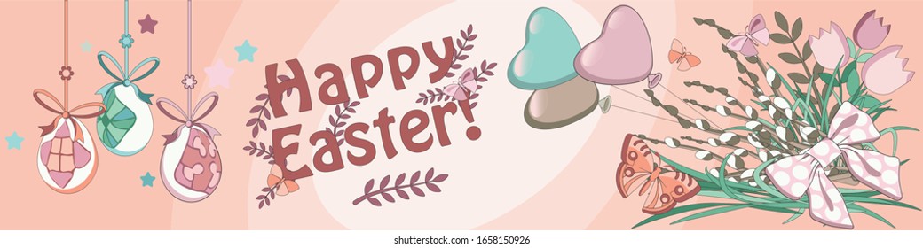 Easter concept, horizontal banner with Happy Easter. Spring illustration for creating holiday cards, flyers, posters.