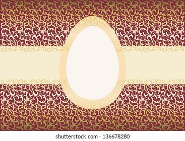Easter congratulation. The celebratory form for your text. Decorated with  filigree ornament.