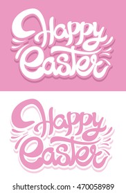 easter creative lettering background vector