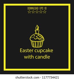 Easter cupcake with candle sketch vector icon