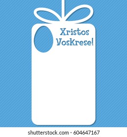 Easter cut out tag card in vector format. Words translate to "Happy Easter".