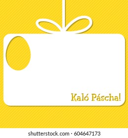 Easter cut out tag card in vector format. Words translate to "Happy Easter".