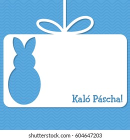 Easter cut out tag card in vector format. Words translate to "Happy Easter".