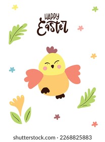 Easter cute chickens, vector in pastel color.