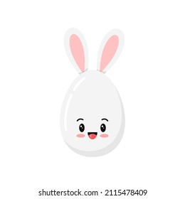 Easter cute egg with bunny ears icon isolated on white background. Spring white bird egg decorated rabbit ears vector flat design cartoon kawaii style kids illustration.