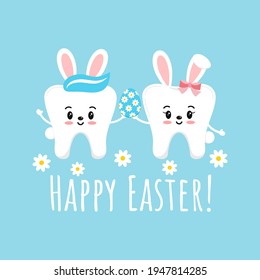 Easter cute smile teeth with bunny ears on dentist greeting card.  White easter holiday tooth emoji in rabbit ears costume and flowers. Flat design cartoon style vector illustration. 